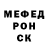 АМФЕТАМИН 97% PinaColada,