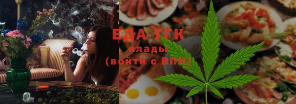 эйфоретик Алзамай