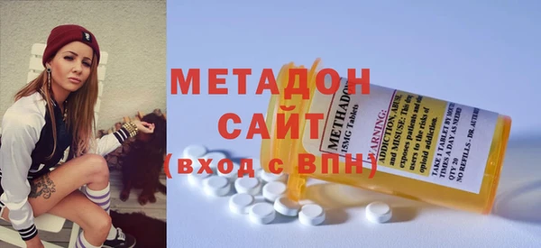 эйфоретик Алзамай