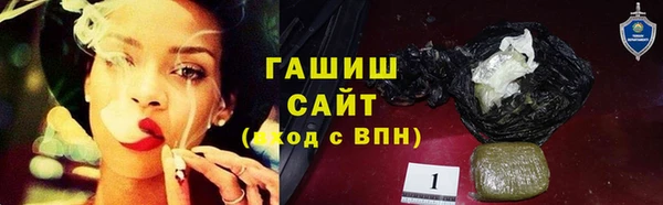 эйфоретик Алзамай