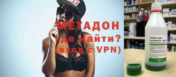 марки lsd Алексин