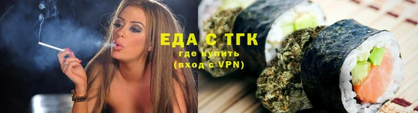 ECSTASY Алексеевка