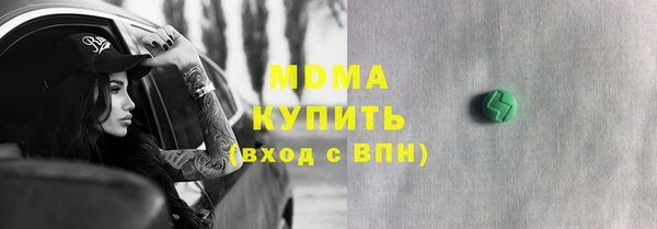 ALPHA-PVP Нефтекумск
