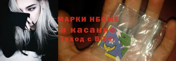 ECSTASY Алексеевка