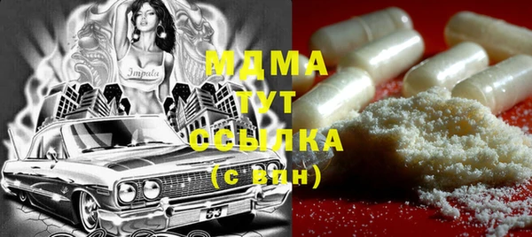 марки lsd Алексин