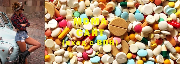 марки lsd Алексин
