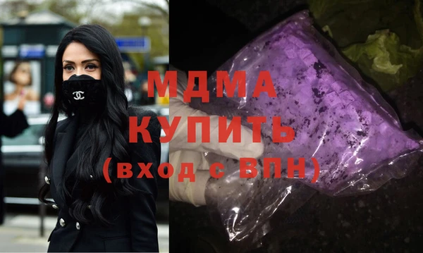 ECSTASY Алексеевка