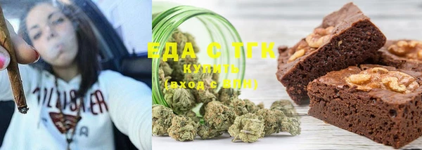 ECSTASY Алексеевка