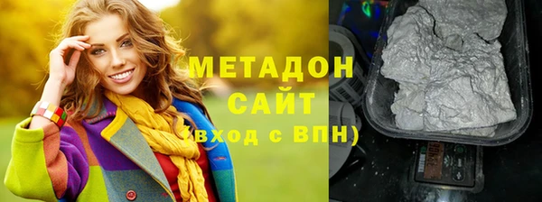 марки lsd Алексин